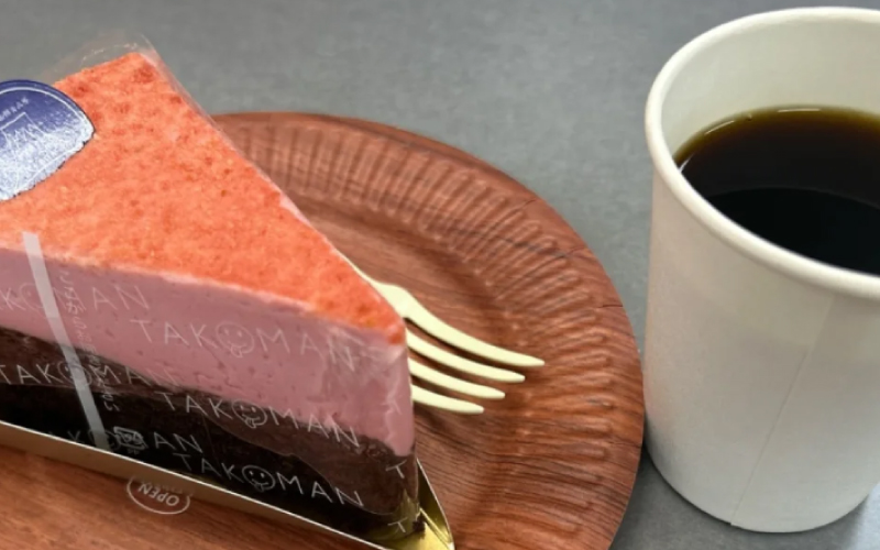 ケーキの差し入れをいただきました