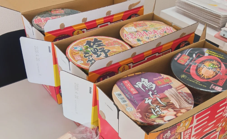 年末年始も訪問をしています